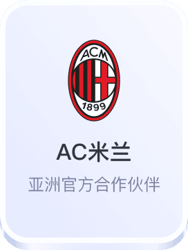 开云体育官方网页